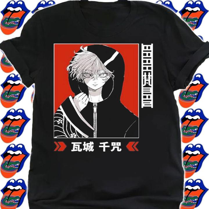 Senju Kawaragi Tokyo Revengers Manga Shirt gang Brahman Manjin shirt shirt