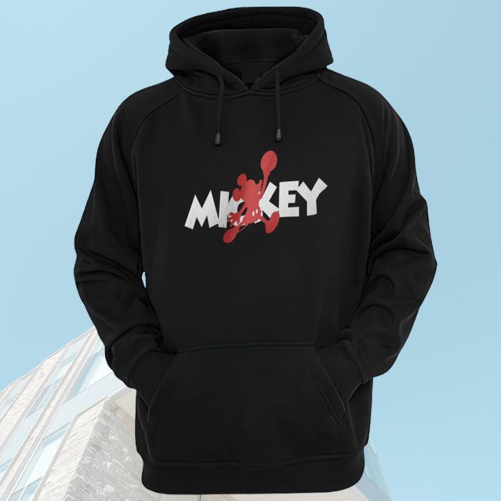 Hoodie Hoodie