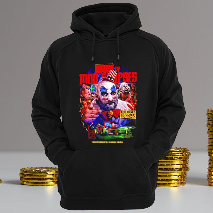 Hoodie Hoodie
